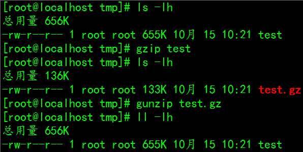 gzip&gunzip