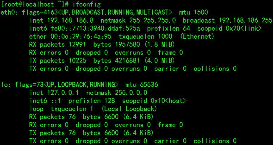 ifconfig